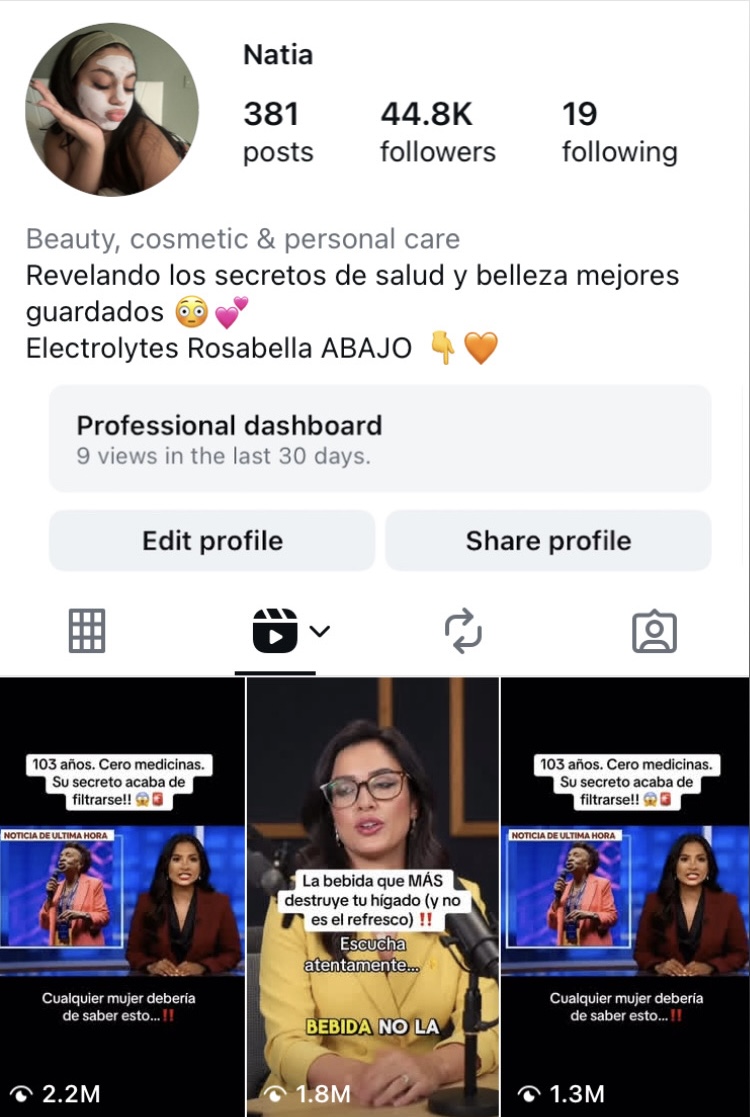 Instagram Feed
